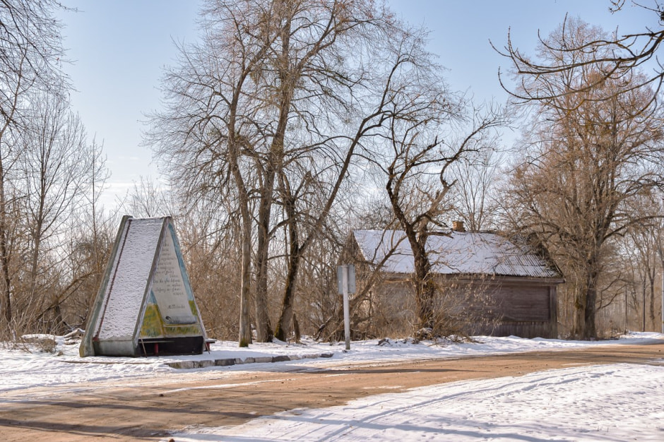 Возрождение деревни Косаричи 37.jpg