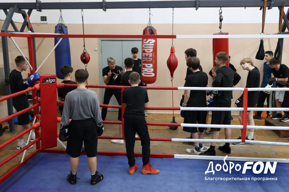 Сила добра_2.jpg