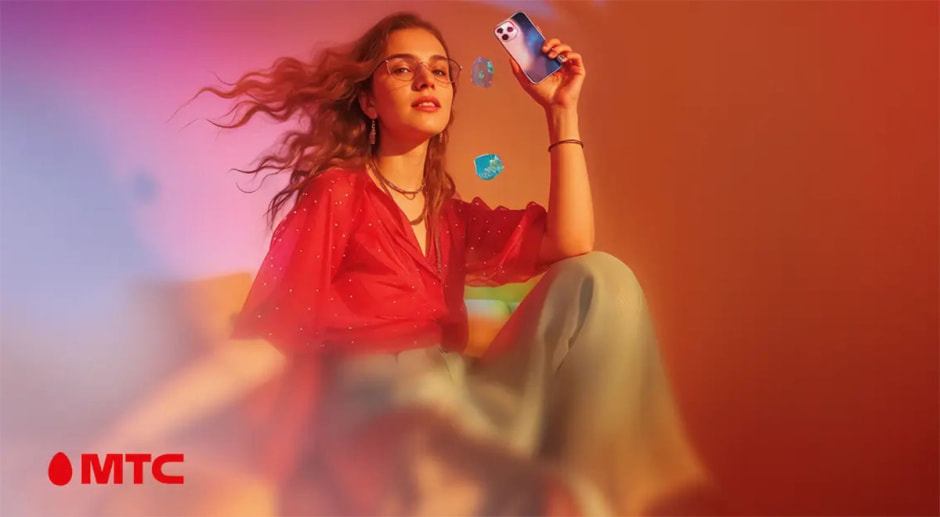 мтс новый тариф.jpg