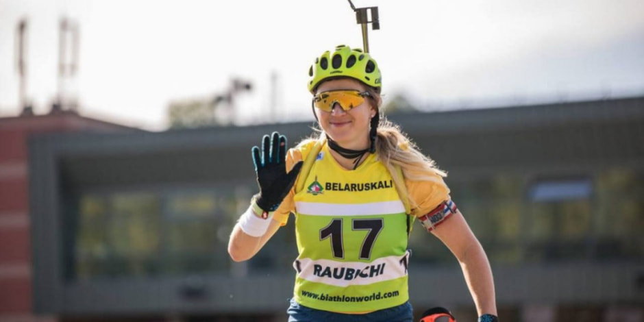 Смольская и Воробей выиграли масс-старт на чемпионате Беларуси.jpg Смольская и Воробей выиграли масс-старт на чемпионате Беларуси.jpg