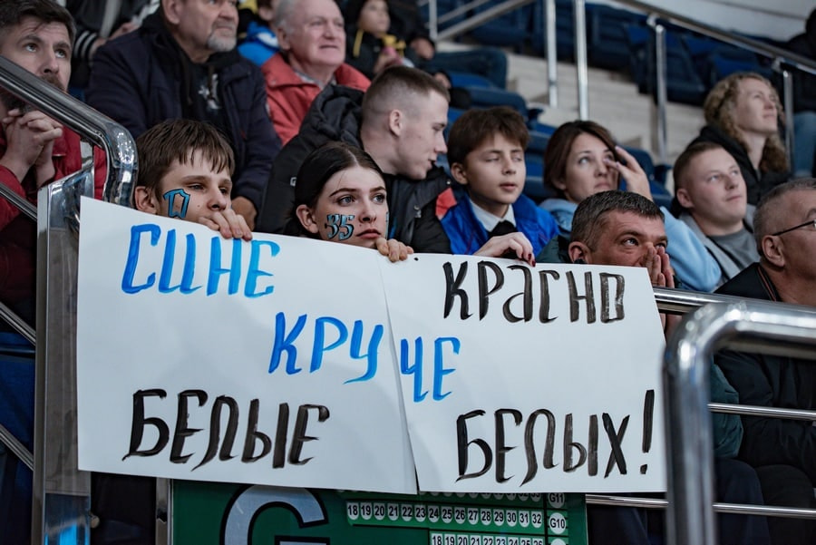 динамо матч.jpg динамо матч.jpg