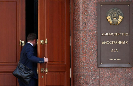 МИД Беларуси вызвал временного поверенного в делах Армении и заявил решительный протест