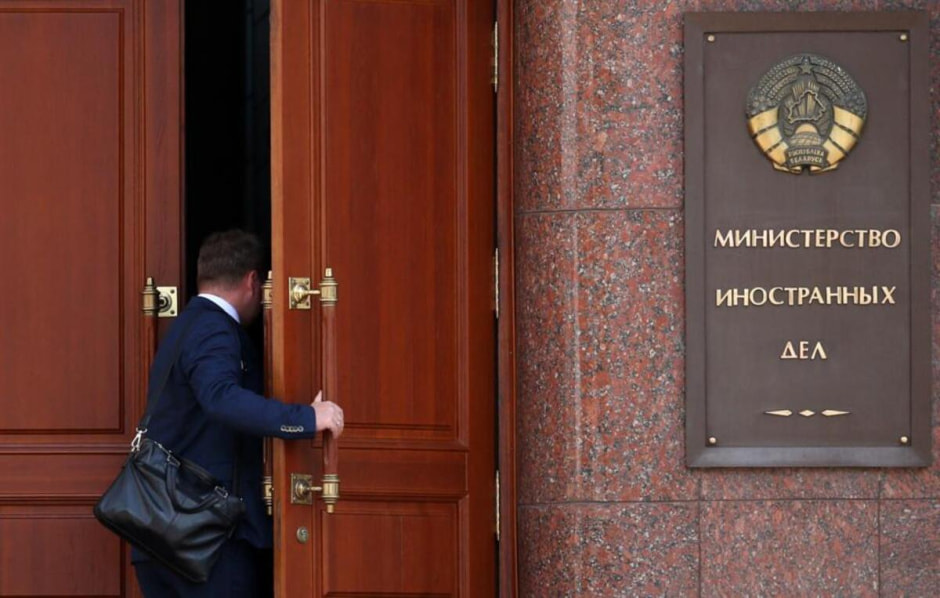 мид беларуси