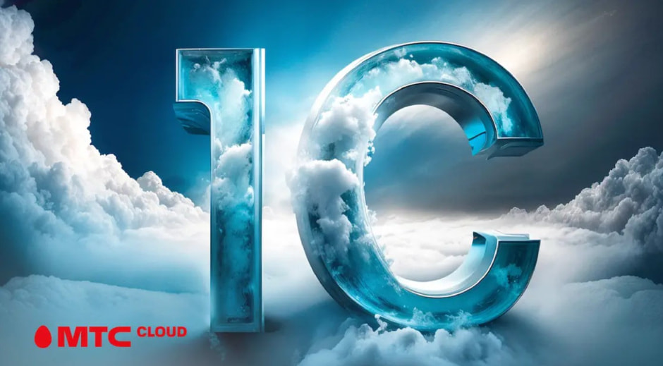 МТС Cloud