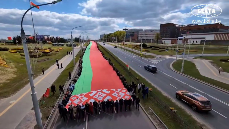 флаг беларуси2.jpg