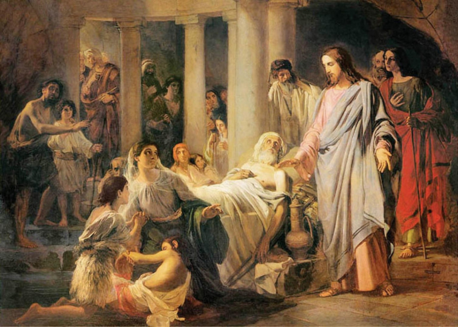 Отношение церкви к целителям 6.jpg