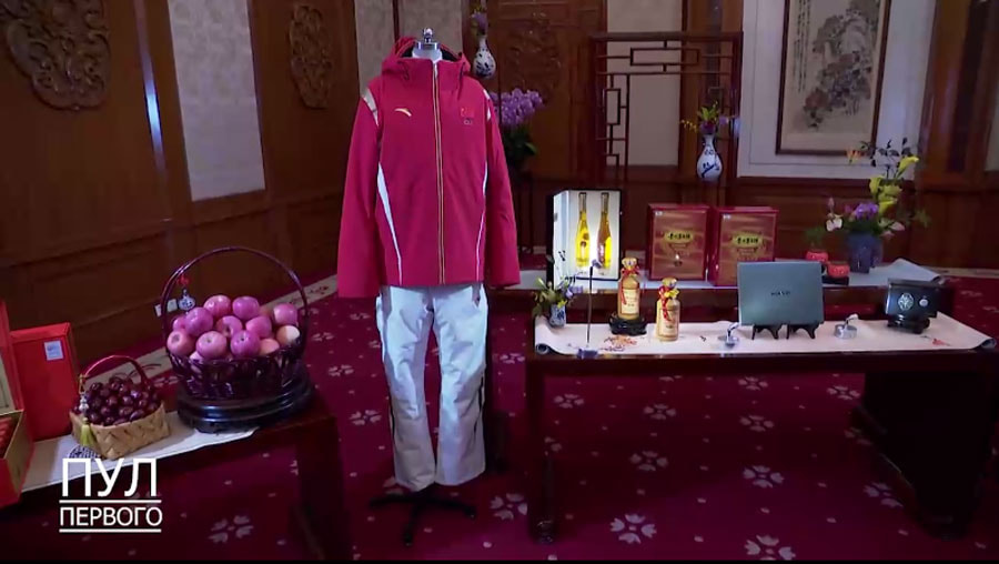 podarki.jpg podarki.jpg