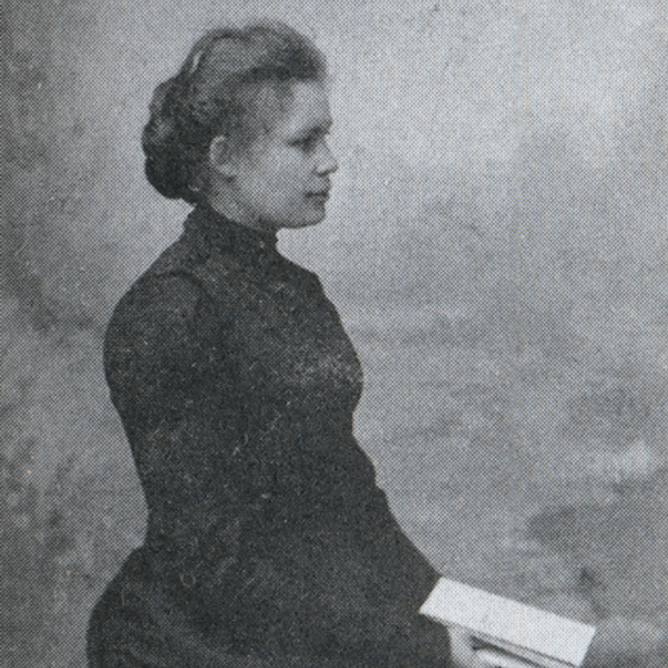 Алаіза Пашкевіч.png Алаіза Пашкевіч.png