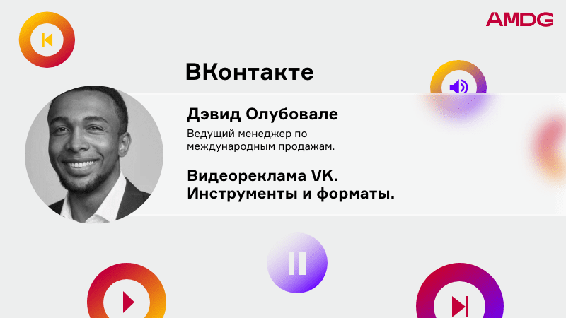 vk-01.png vk-01.png
