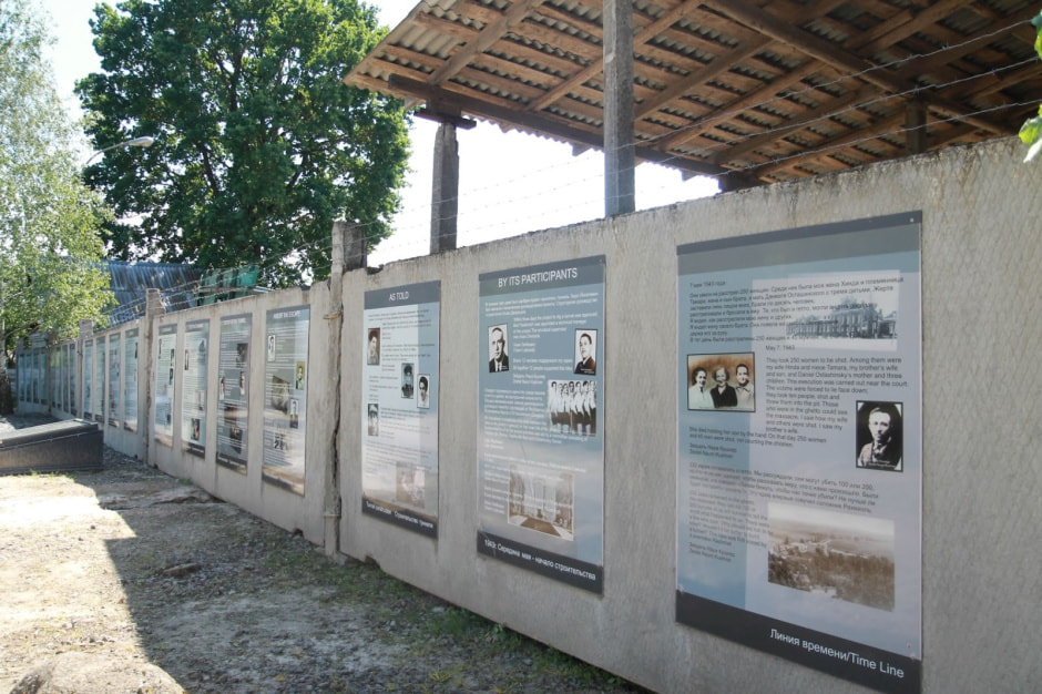 Музей яўрэйскага супраціўлення ў Навагрудку 25.jpg