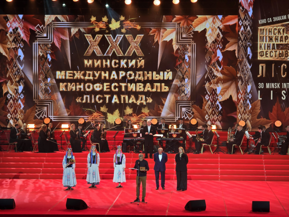 Листопад 7.jpg