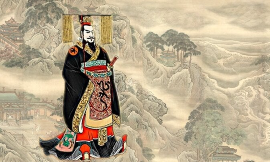 Цинь Шихуанди.png