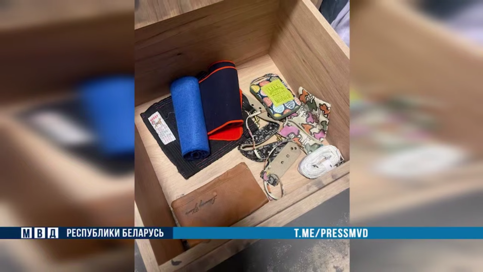 кража денег