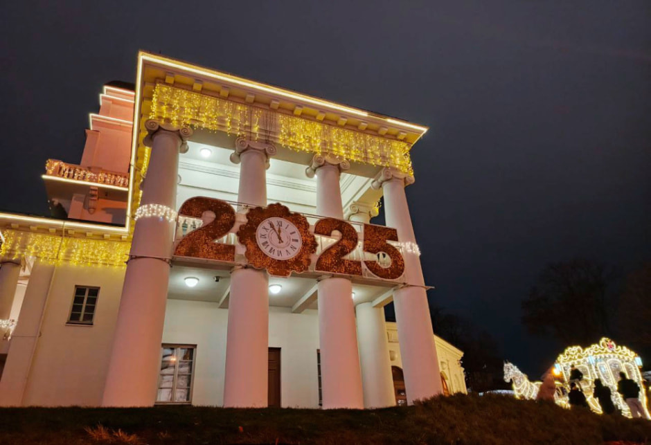 новый_год2.jpg новый_год2.jpg