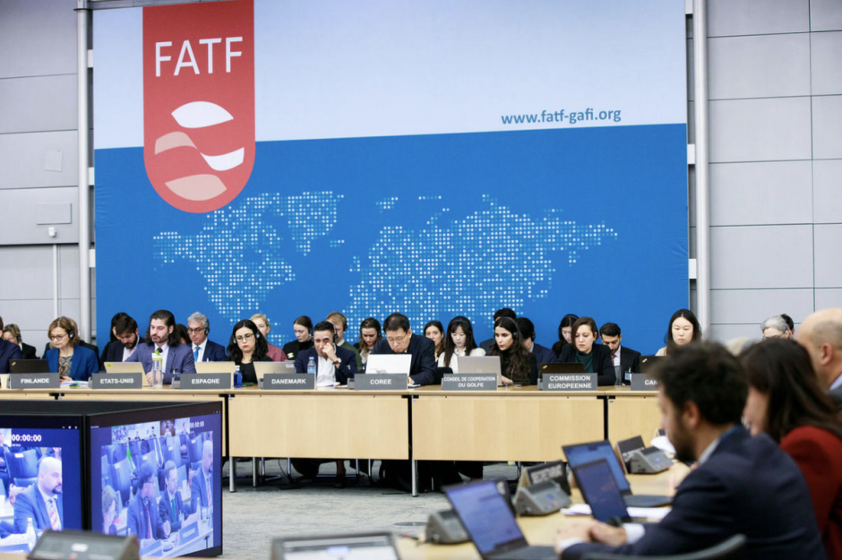 Штаб-квартира FATF