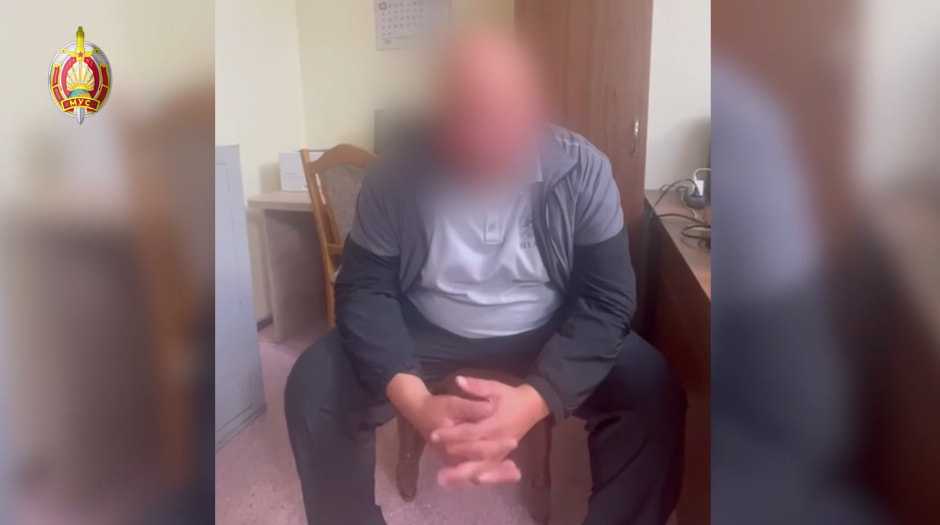 Задержан за взятки