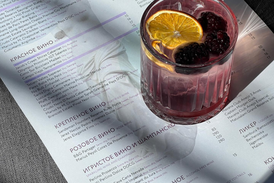 Объели Golden Coffee 5.png