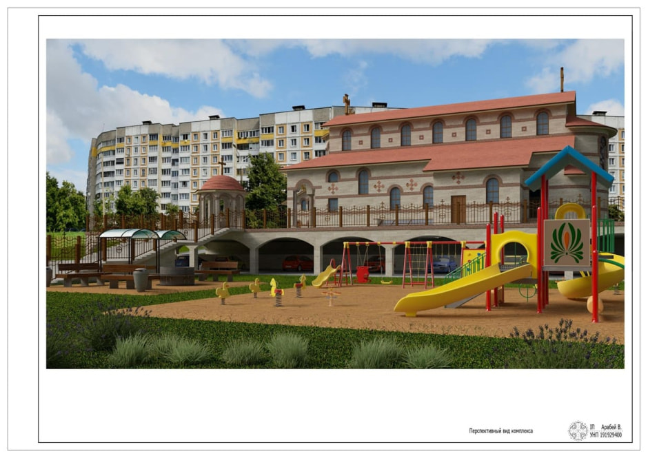 arhit-plan-kon (18).jpg