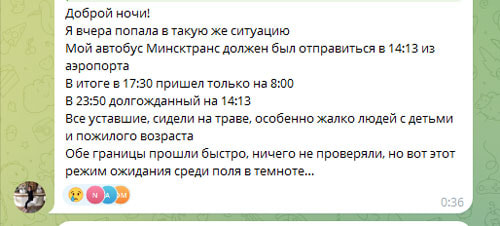 litva_line3.jpg litva_line3.jpg