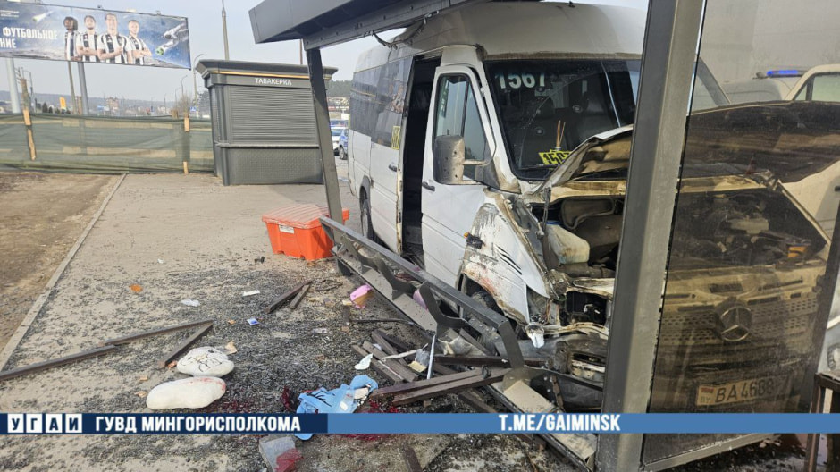 ДТП на Долгиновском.jpg