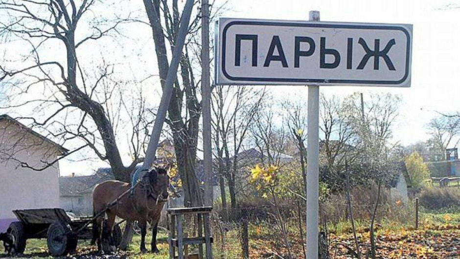 ChatGPT и турагент 5.jpg