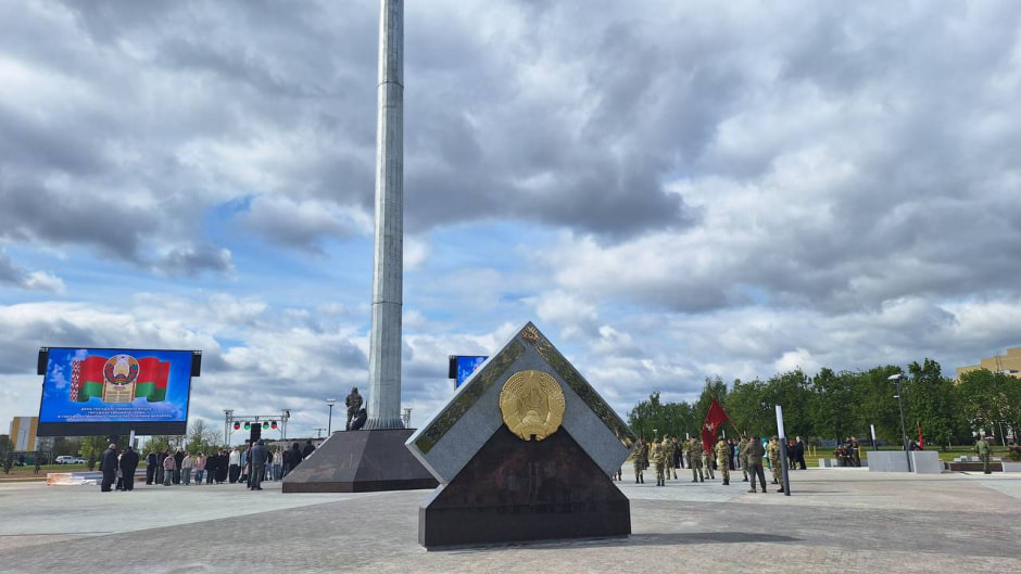 площадь госфлага в Витебске.jpg