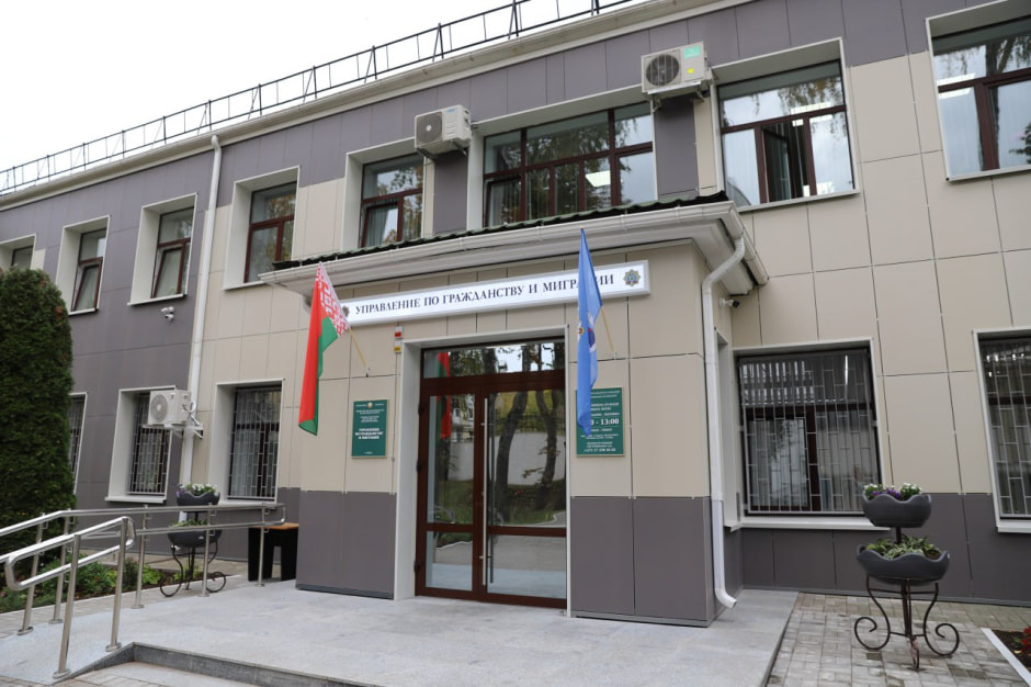 Как поменять паспорт 1.jpg