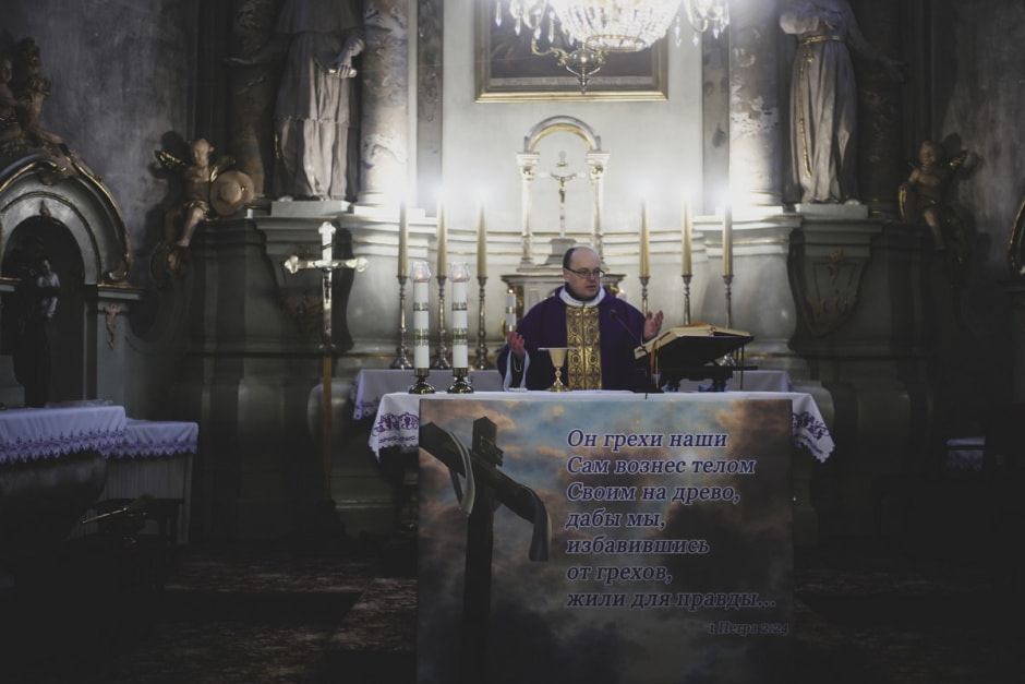 Пепельная среда