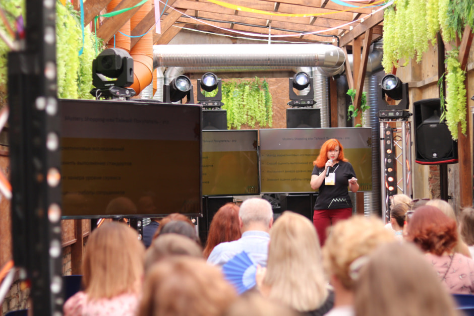 Александра Ковтун.jpeg