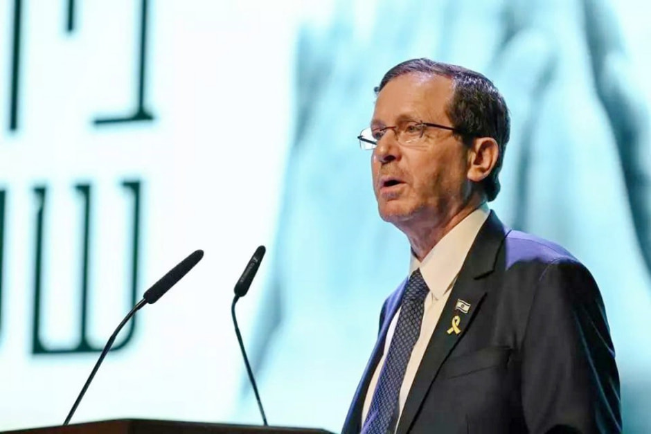 Руководители Израиля с белорусскими корнями 5_Ицхак Герцог.jpg