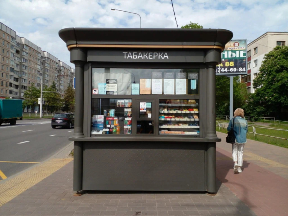 табакерка