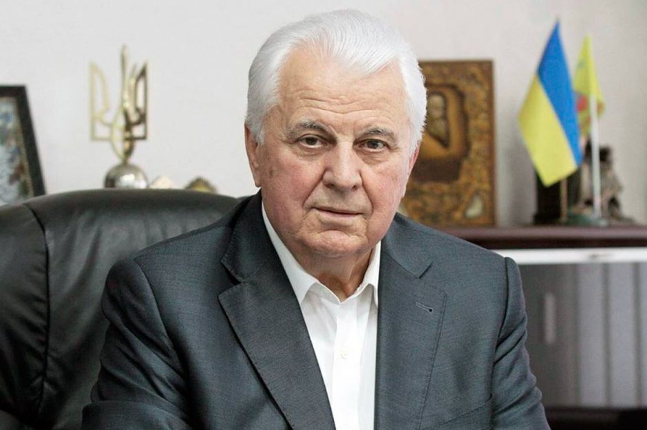 кравчук.png кравчук.png