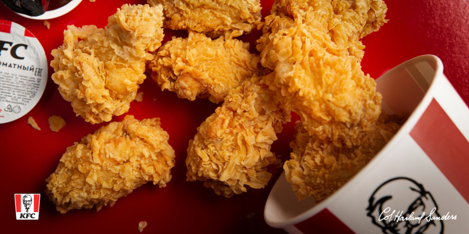 Крылышки KFC