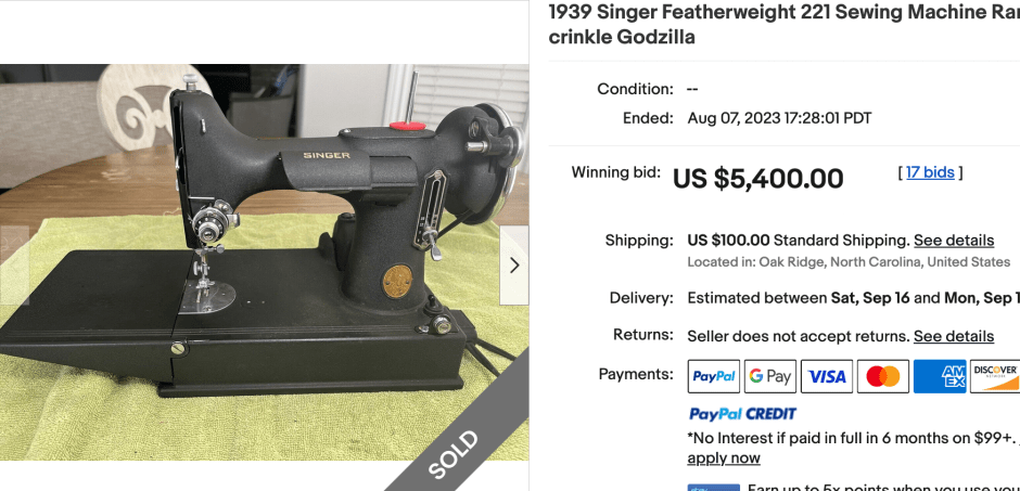 зингер за 5400