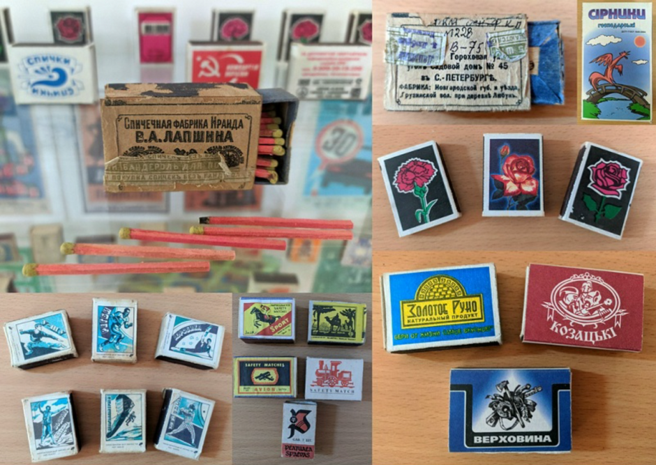 спички разные списки разные