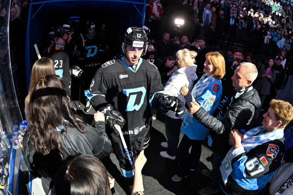 Болельщики Динамо_2.jpg