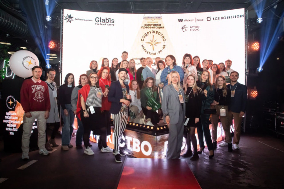 Содружество Колтунчик 2.jpeg