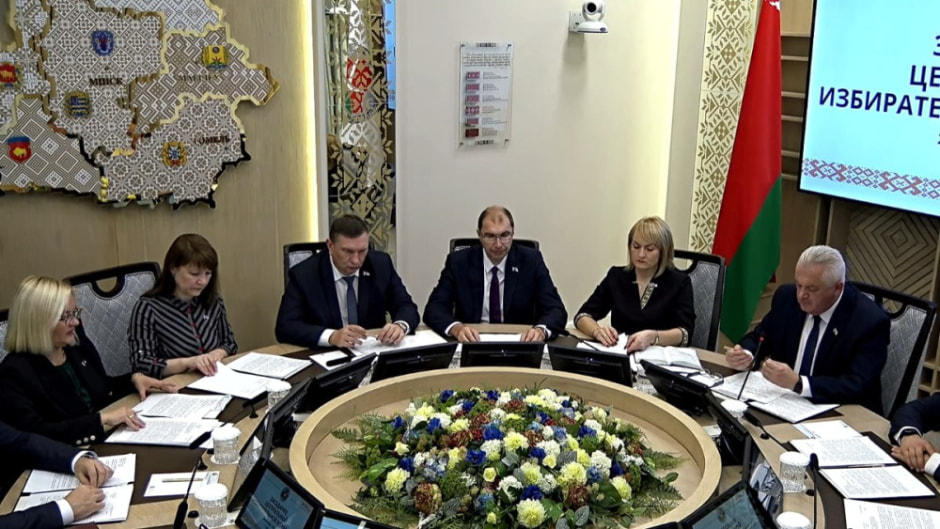 заселание цик.jpg заселание цик.jpg