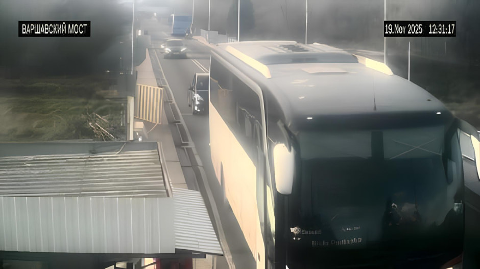 варшавский мост варшавский мост.jpg