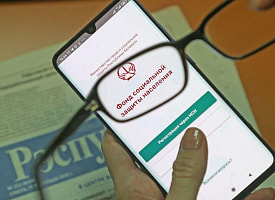 ФСЗН Минтруда предупредил белорусов о внезапных звонках – что хотят узнать?