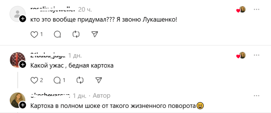 кто это вообще придумал, звоню