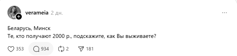 зарплата-автор