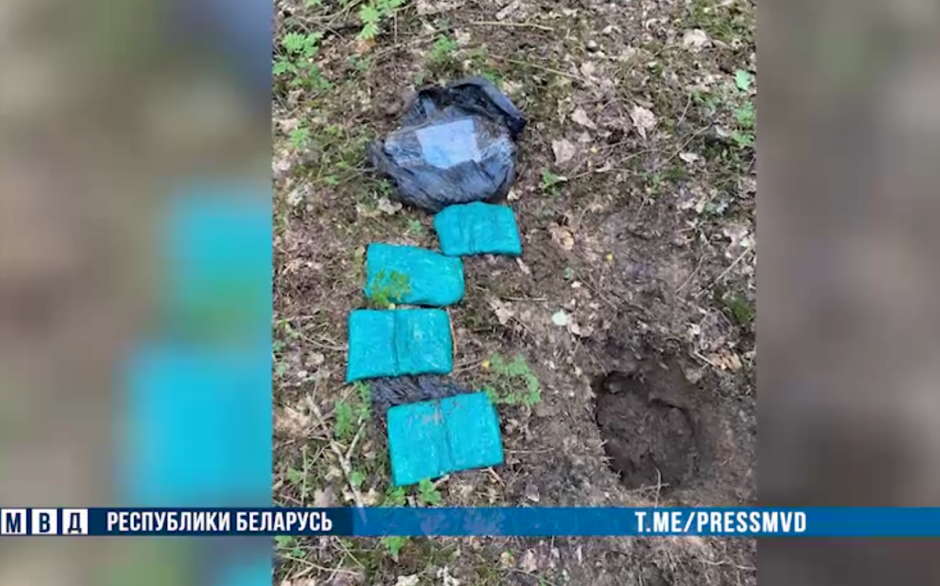 нарко.png нарко.png