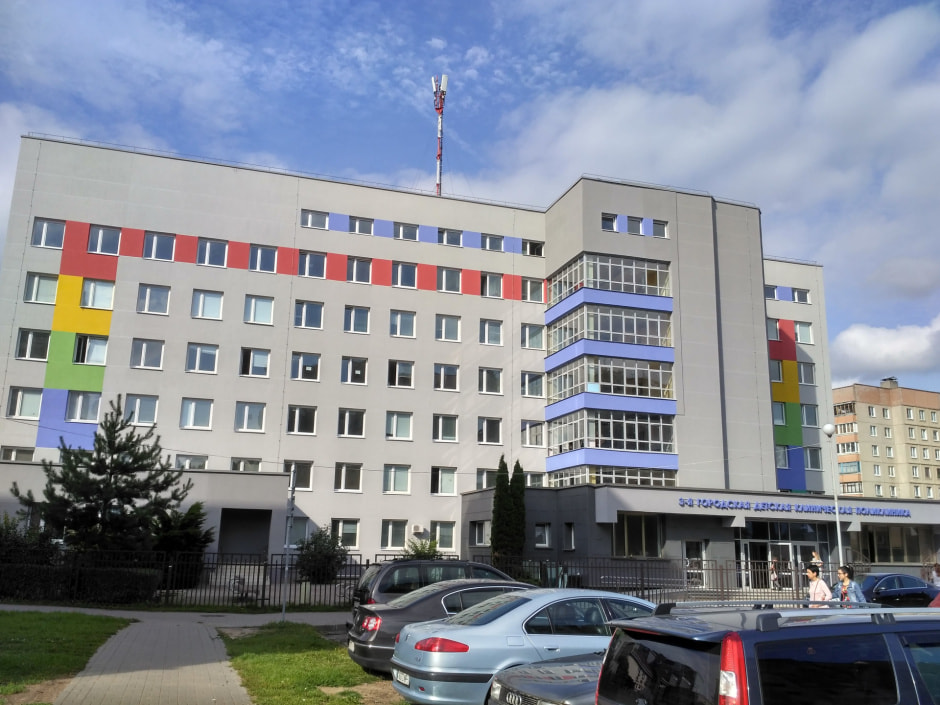 3-я детская поликлиника в Минске
