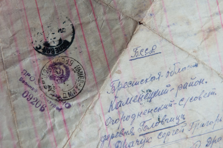 Семья кузнеца в Беловежской пуще 16.jpg