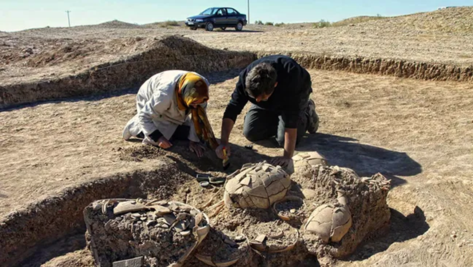 захоронение