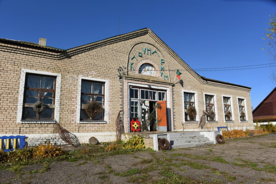 Клоунариум в деревне Зябки 5.jpg