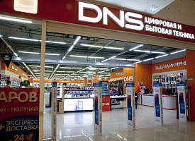 МАРТ нашел нарушения почти во всех проверенных магазинах DNS