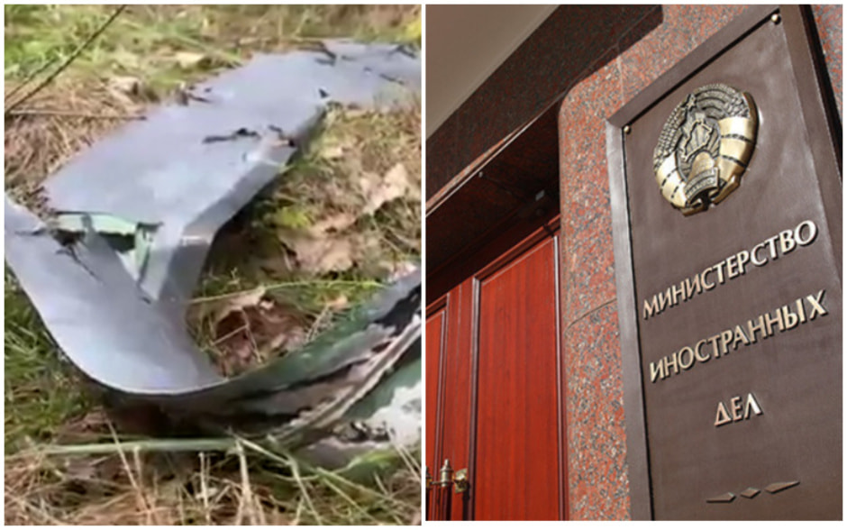 В МИД Беларуси вызвали поверенного в делах ЕС из-за инцидента с дронами ВСУ.jpg В МИД Беларуси вызвали поверенного в делах ЕС из-за инцидента с дронами ВСУ.jpg