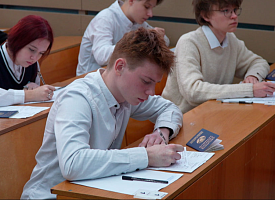 Результаты репетиционного ЦЭ: 238 стобалльников и средний балл выше 55